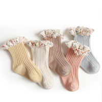 MILANCEL 2022 Autumn Girls Socks Baby Socks Chiffon Floral Princess Lace Mid Tube Socks 0-8 Y