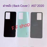 ฝาหลัง Back Cover OPPO A57 2020 สี ดำ ฟ้า