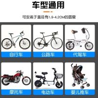 【Ready】? Universal Cup Holder Electric Vehicle Bike Universal Baby Stroller Bottle Holder Takeaway Kettle Holder Express Milk Tea Holder