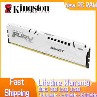 Kingston FURY BEAST DDR5 RAM 8GB 16GB 32GB 4800MHz 5200MHz 5600MHz เกมส์ PC เดสก์ท็อป288PIN หน่วยความจำ1.1V DIMM