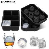 Punana 2 Pcs Reusable BPA-Free Silicone Ice Cube Tray Set - Ice Ball Maker and Large Square Moulds for Multi-Purpose Use Bread  Cake Cookie Accessorie