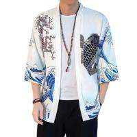 Supermall ชายเสื้อลำลองฤดูร้อนขนาดใหญ่เสื้อสเวตเตอร์ถักสี Retro Kimono กลางแขนเสื้อหลวมๆ