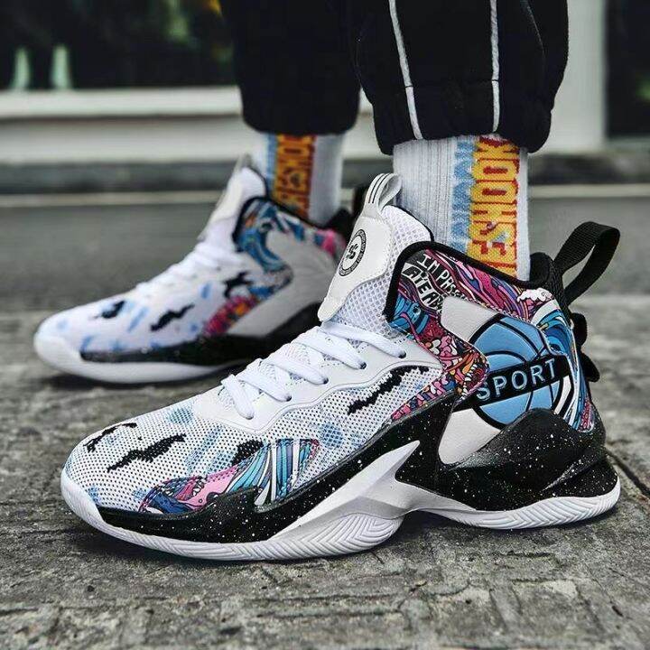 free shopping basketball ball shoes for men ℗ Step.ph Spike High Cut