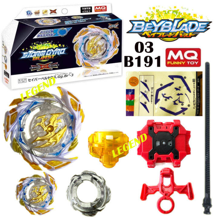 MQ Brand Beyblade Burst DB B-191 03 Beyblade Toy Savior Perseus 03 ...