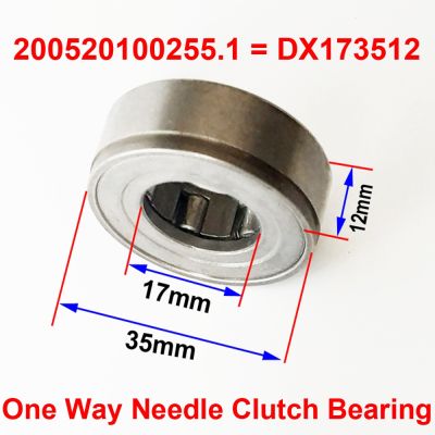 1pc 200520100255.1 17X35X12 DX35X17X12 One Way Needle Roller Bearing Clutch