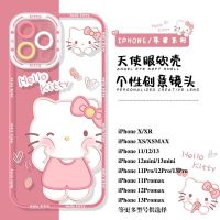 Suitable For Cute kt Cat Cartoon Phone Case iPhone 14 Pro Max 13 12 Mini 11 XS XR X 8 7 Plus 6S 6 SE All-Inclusive Anti-Collision Transparent