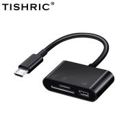 Titric Type C USB อะแดปเตอร์ TF การ์ดรีดเดอร์ SD พอร์ต Type-C ไปยัง TF/USB/การ์ดรีดเดอร์ SD สำหรับ Macbook ซัมซุงฮัวเหว่ยเสี่ยวหมี่เครื่องอ่านการ์ดแลปท็อปโทรศัพท์