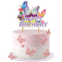 Butterfly Cupcake Topper เค้กวันเกิดแฮปปี้ Toppers Women S Birthday Party Decor ธีมผีเสื้อ Tableware Supplies