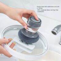 【CC】❒  Pressed Pot Scrubbing Household Cooktop Cleaning Wire