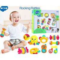 HOLA ROCKING Rattles Baby GIFE Set 10 pcs. ของขวัญ ของเล่นเขย่ามือ มีเสียงกรุ้งกริ้ง งานน่ารัก มอบเป็นของขวัญได้ งานแท้