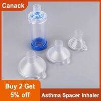 Professional Adult/Pediatric/Baby Asthma Spacer Inhaler Spacer Device PVC Aerosol Cabin Surgical Supplies Blue