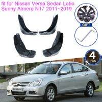 4x for Nissan Versa Sedan Latio Sunny Almera N17 2011~2019 Mud Flaps Mudguards Splash Fender Guard Front Rear Wheels Accessories