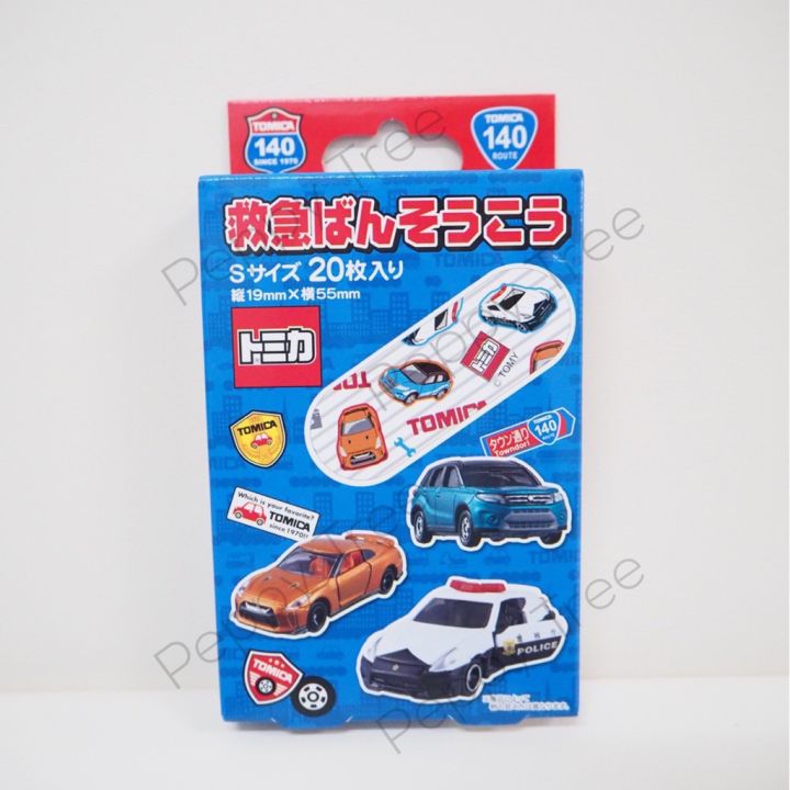 พลาสเตอร์ปิดแผล-skater-ลายรถ-tomica-พลาสเตอร์รูปรถ-พลาสเตอร์-ลายการ์ตูน