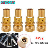 DSYCAR 4Pcs Universal 6-30 PSI ทองเหลือง Off The Road Automatic Tyre Deflators อุปกรณ์เสริมสะดวก Bleeder