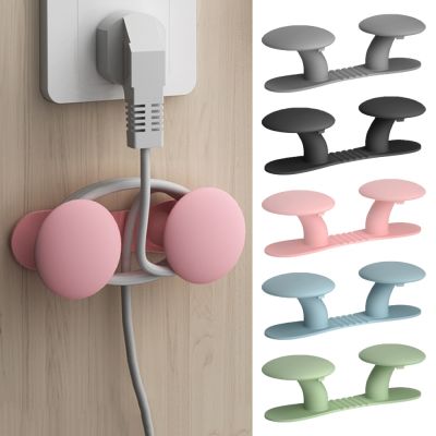 3PCS Cable Wire Organizer Mushroom Shape Data Wire Winder Kitchen Power Cord Storage Rack Electrical Appliance Plug Holder Hooks