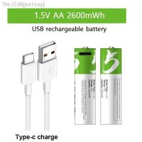 High capacity 1.5V AA 2600 mWh USB rechargeable li-ion battery for mouse toy clock Remote control battery Cable (hot sell) ea1voy