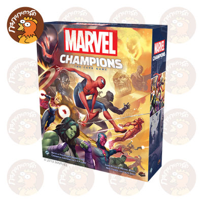 Marvel Champions The Card Game - Core Set ภาคหลัก ภาษาอังกฤษ อยู่ในซีล ของแท้ 100%