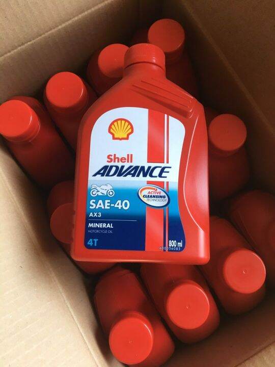 น้ำมันเครื่องมอเตอร์ไซค์-shell-advance-ax3-sae40-เชลล์-ax3-ขนาด-0-8-ลิตร-ยกลัง-12-ขวด-ส่งฟรี