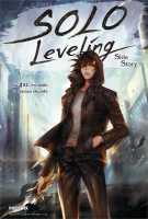 (PHN) นิยาย &amp;gt; Solo Leveling เล่ม 1-14 Side Story *จบ*