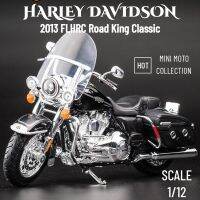 Maisto Scale 1:12 Motorcycle Model Harley-Davidson 2013 FLHRC Road King Classic Motogp Souvenir Mini Moto Collectible Toys