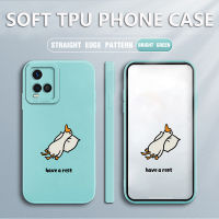 เคส Vivo Y21t case Cartoon Duck สแควร์ซอฟต์ซิลิคอนฟูลเฮาส์ป้องกันการกระแทก ฝาหลังยางกันกระแทก