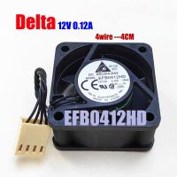 Delta 4020 4CM cooling fan EFB0412HD 12V 0.12A (4-wire speed control)