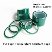 【LZ】 1 rolo de 33 medidores pet fita de isolamento de alta temperatura galvanoplastia pcb smt solde chapeamento protetor nenhum traço fita