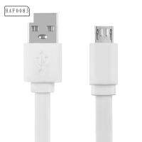 HAF0083 สีขาว คุณภาพสูง สาย USB อุปกรณ์เสริมโทรศัพท์ ไมโคร USB ที่ชาร์จ USB เส้นก๋วยเตี๋ยว สาย USB ขนาดเล็ก สายชาร์จ สายไฟ USB