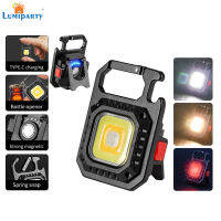 LumiParty Mini Keychain Light Portable Lightweight Led Flashlight Work Light Outdoor Camping Lamp (พร้อมขาตั้ง) 【คลังสินค้าพร้อม】