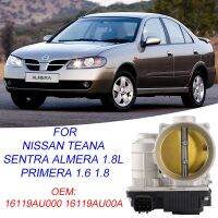 การประกอบร่างกายเค้น0B 16119AU0 50มม. สำหรับ Nissan รถยนต์ Teana Sentra Almera 1.8L PRIMERA 1.6 1.8 16119AU000 16119AU00A