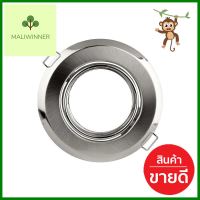 ดาวน์ไลท์ LUMAX 24-04672 3.6 นิ้ว สีเงิน กลมDOWNLIGHT 24-04672 LUMAX METAL/ALUMINUM SILVER 3.6 ROUND **ราคารวม Vat แล้วค่ะ ไม่มีบวกเพิ่ม**