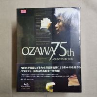 The 75th anniversary of Seiji Ozawa