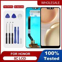 จอ Lcd หน้าจอสัมผัส6.26นิ้วซ่อมแซมชิ้นส่วนสำหรับ Honor 8C ขนาด BKK-L21 BKK-AL10ดิสเพลย์พร้อมกรอบ