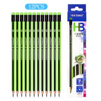 12ชิ้น/ล็อต Pensil Biasa ไม้ดินสอตะกั่ว2B /Hb ของขวัญสำหรับเด็กดินสอกับยางลบดินสอวาดเขียนเครื่องเขียนการเขียนในห้องเรียน