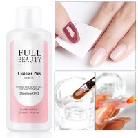 35ml Nail Degreaser Liquid Clean Surface Sticky Layer Gel Polish Excess Remover Acetone Fast Dry Nail Art Cleaner Plus BE1809-1 Wireless Earbuds Acces