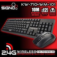 SIGNO ชุดคีย์บอร์ดเมาส์ไร้สาย Wireless Keyboard+Mouse รุ่น KW-710+WM-101