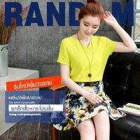 Lanrui เสื้อเชิ้ตผ้าฝ้ายสไตล์ชาวชนชาติ ชุดเดรสแบบสองชิ้น ทรงยาว สไตล์ใหม่