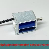 1PCS Mini Solenoid Valve DC6V Normally Open Air Valve Small Bleed Valve for Sphygmomanometer Exhaust Valve Micro Electric Switch Valves