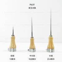 PILOT Single Fork Ice Pick / Separation Tool Hockey Artifact - Log Color (Imported from Japan)