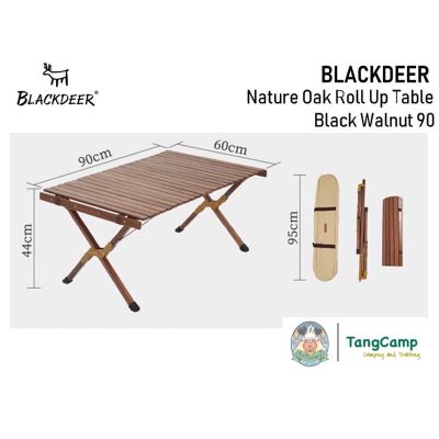 โต๊ะ Blackdeer Nature Oak rollup table black walnut 90