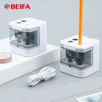 : 》:: Beifa เครื่องเหลาดินสอไฟฟ้าชิพนี้ใช้แบตเตอรี่หรือแหล่งจ่ายไฟ USB เครื่องเขียนโรงเรียนนักเรียน