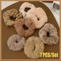 [HOT] 4/7 PCS Warm นุ่ม Scrunchies ผม Furry ยืดหยุ่นที่รัดผมผู้หญิงหญิงสาวที่รัดผมผมยางรัดยางรัดผมเครื่องประดับผม