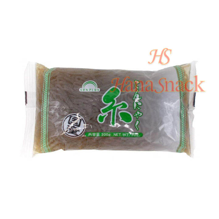 [ZERO CARB YAM NOODLES] Sunplus Shirataki Konnyaku Konjac Seaweed Yam