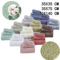 1PCS Cotton Super Absorbent Thick Towel Bath Towel Soft Bath Towel Comfortable Beach Towel