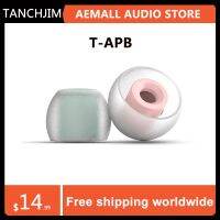 T-APB Tanchjim T300จุกหูฟังเสียงแหลม/เบสที่ช่วยเพิ่มปรับสมดุลแรงดันซิลิโคนปลายหูการ์ด1ใบ2คู่ (T300B + T300T)