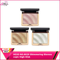 HOJO NO.8029 Shimmering Stereoscopic High-Disk ไฮไลท์ เม็ดสีแน่น ไฮไลทหน้าโกลด์ ไฮไลท์การแต่งหน้าสามมิติ ปัดแล้วฉ่ำวาวมาก