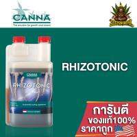 CANNA - Rhizotonic สารสกัดจากสาหร่ายทะเลทรงพลังส่งเสริมการเจริญเติบโตของราก ขนาดแบ่ง 50/100/250ML ปุ๋ยUSA ของแท้100%