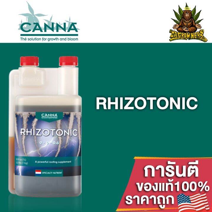 canna-rhizotonic-สารสกัดจากสาหร่ายทะเลทรงพลังส่งเสริมการเจริญเติบโตของราก-ขนาดแบ่ง-50-100-250ml-ปุ๋ยusa-ของแท้100