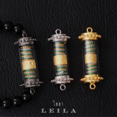 Leila Amulets รวยดีทวีคูณ รุ่น รวยดีมีทรัพย์ ด้ายเขียวเงินทอง (พร้อมกำไลหินฟรีตามรูป)