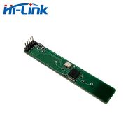 【support-Cod】 Aflatoon Electronics โมดูลกล้องมองหลังติดรถยนต์ขนาดเล็ก5.8G HLK-LD015การตรวจจับวัตถุเคลื่อนที่